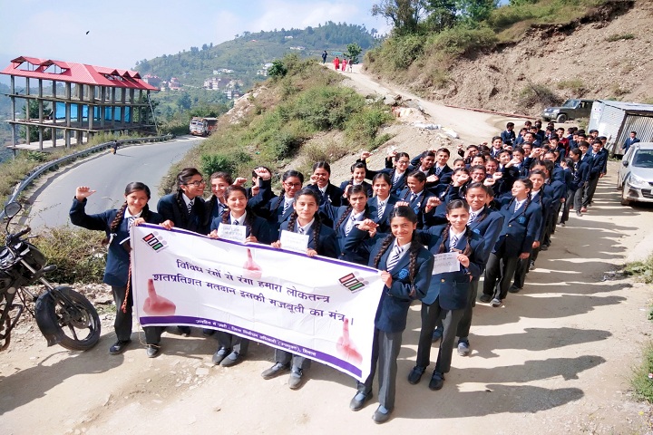Jawahar Navodaya Vidyalaya-Others rally