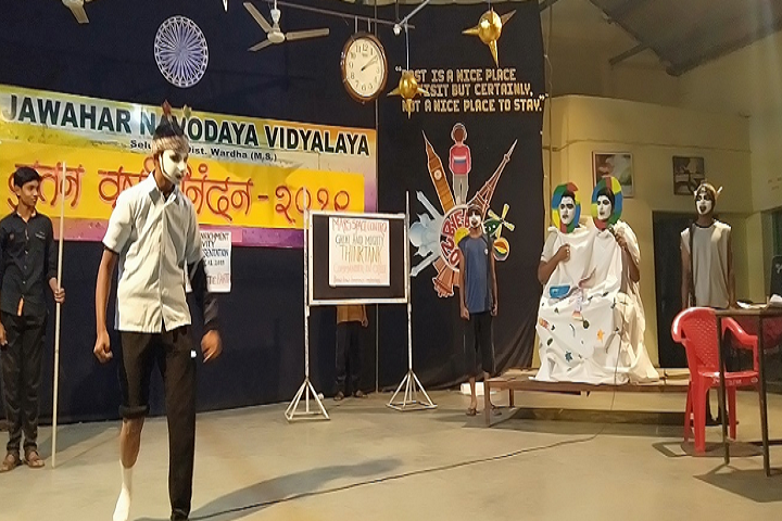 Jawahar Navodaya Vidyalaya-Events drama