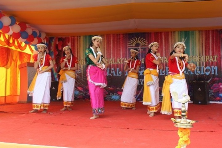 Kendriya Vidyalaya-Annual Day
