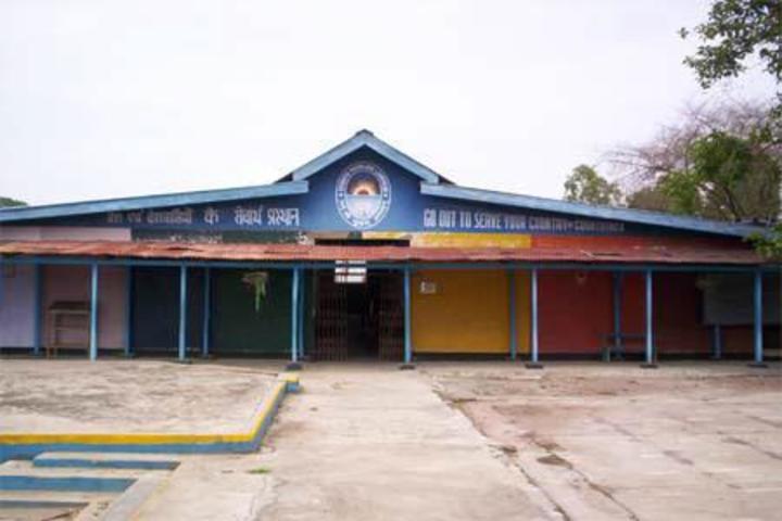 Kendriya Vidyalaya-campus