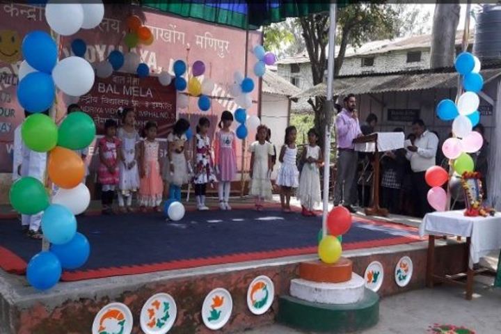 Kendriya VidyalayaBal Mela