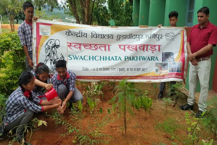 Kendriya Vidyalaya-Plantation