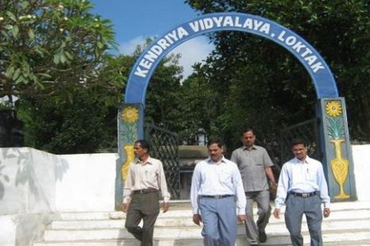 Kendriya Vidyalaya-Academic Inspetion