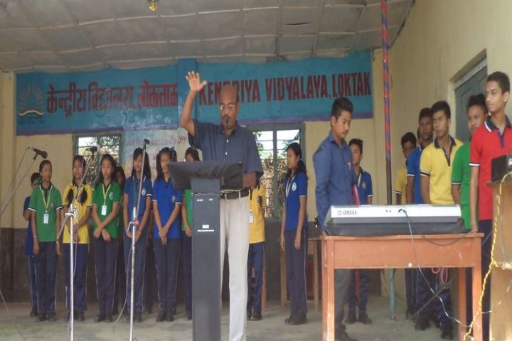 Kendriya Vidyalaya-Investiture Ceremony