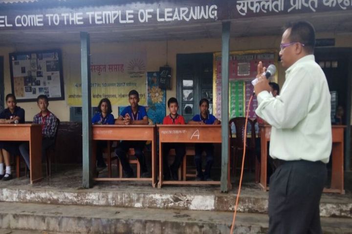 Kendriya Vidyalaya-Quizz Competetion