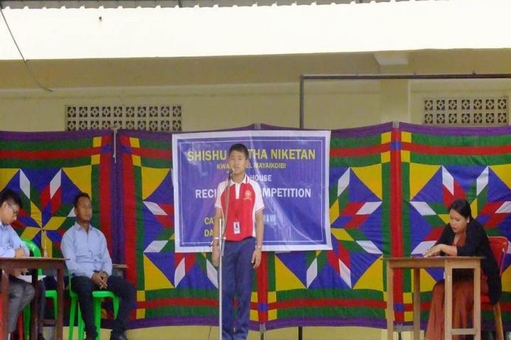 Shishnu Nishta Niketan-Recitation Competetion