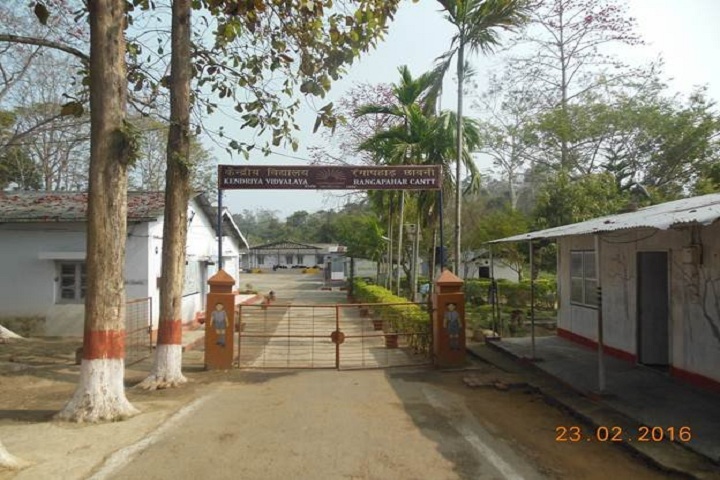 Kendriya Vidyalaya Rangpahar-Entrance