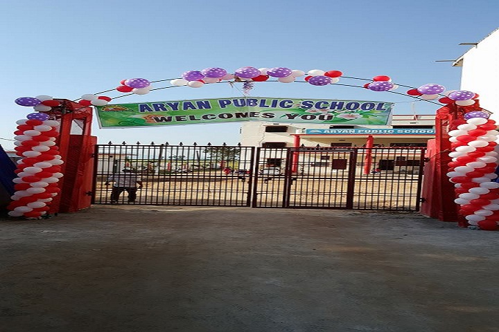 Aryan Public School- School Entrance