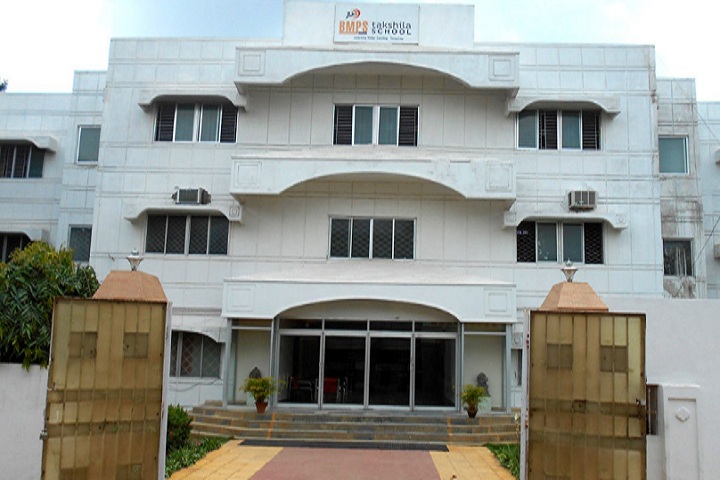 Bhubaneswar Model Public School-Campus-View