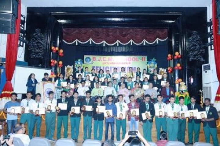 Buxi Jagabandhu English Medium School - II- Felicitation