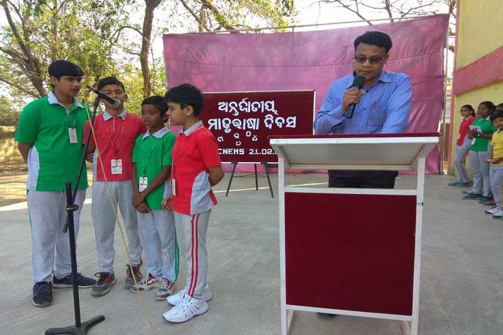 Cement Nagar English Medium School - Singing