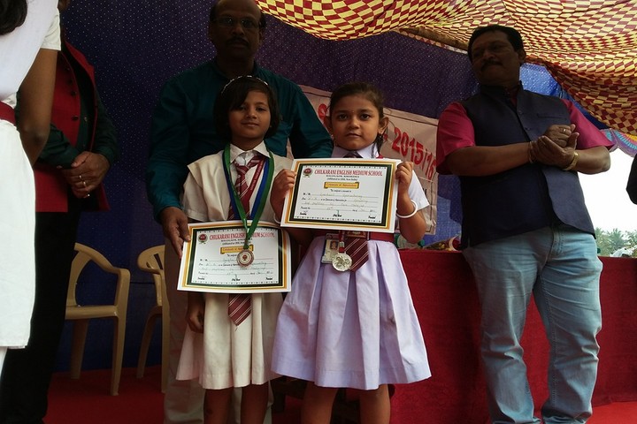 Chilkarani English Medium School-Certificate