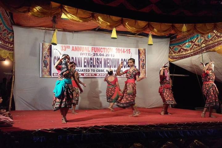 Chilkarani English Medium School-Dance