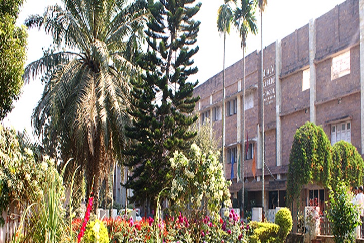 D A V Public School-Campus-View