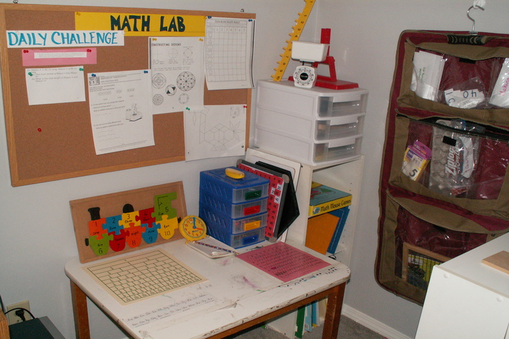 D A V Public School - Maths lab