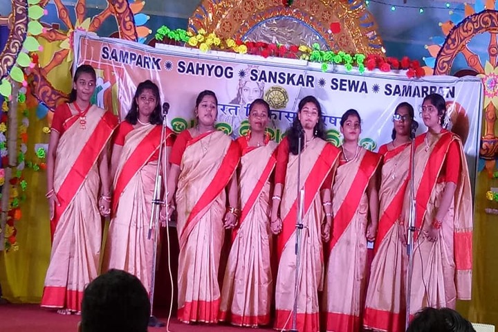 D A V Public School - Singing
