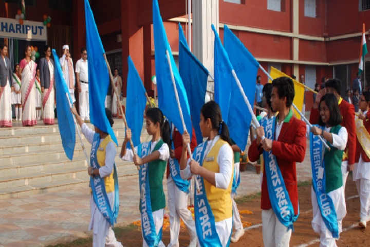 Dav Public School - Republic Day celebration