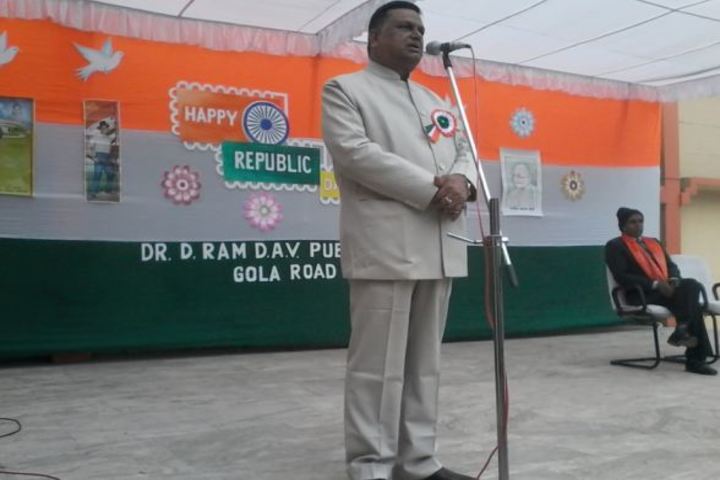 Dr Dukhan Ram Dav Public School-Speech