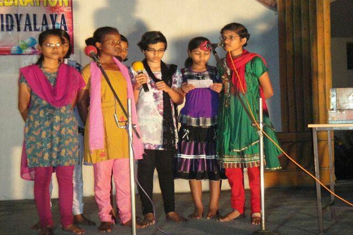 Jawahar Navodaya Vidyalaya-Siging Competation