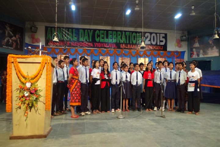Jawahar Navodaya Vidyalaya-Group Singing