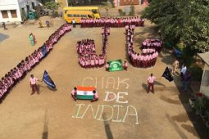K C Public School-Independence