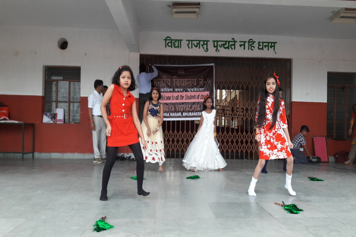 Kendriya Vidyalaya No 5-Dance