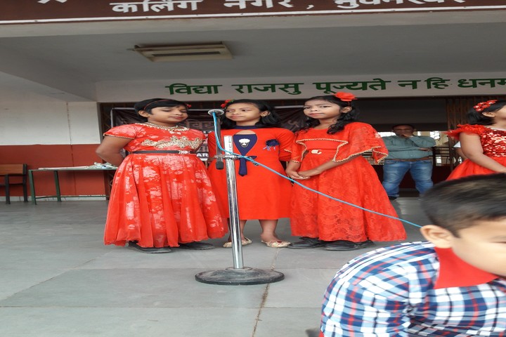 Kendriya Vidyalaya No 5-Singing