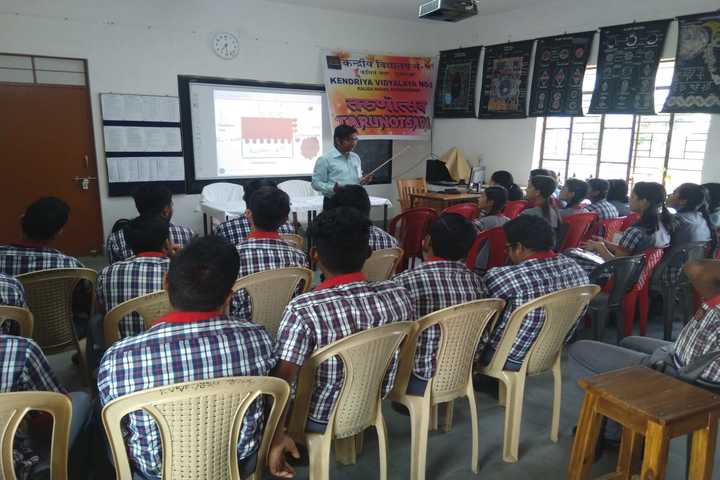 Kendriya Vidyalaya No 5-Smart class