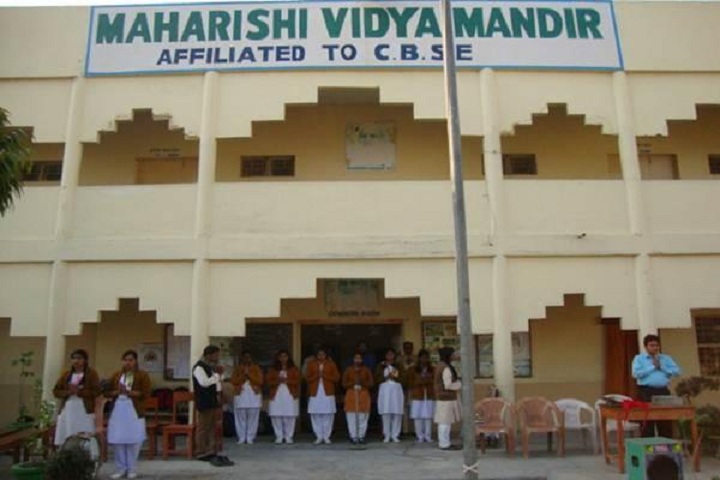 Maharishi Vidya Mandir-Campus-View
