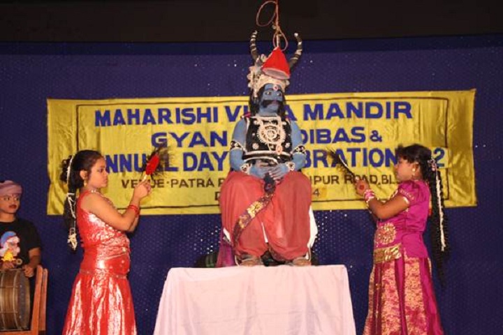 Maharishi Vidya Mandir-Drama