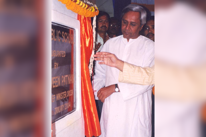 Mbs Public School- Inaugural