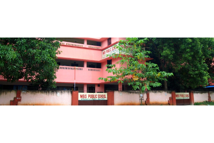 Mbs Public School- School Building