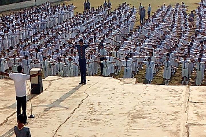 Modern Public School-Exercise