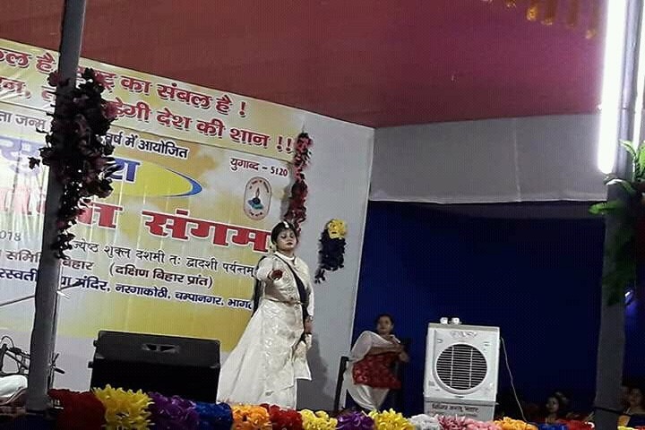 Ganpat Rai Salarpuria Saraswati -Dances