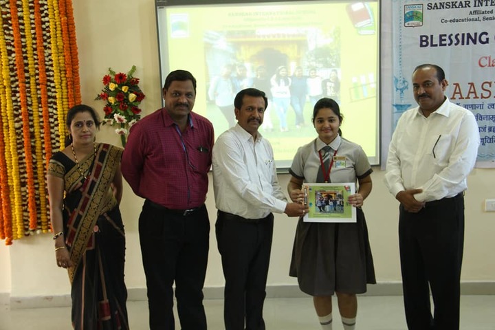 Sanskar International School-Gifts