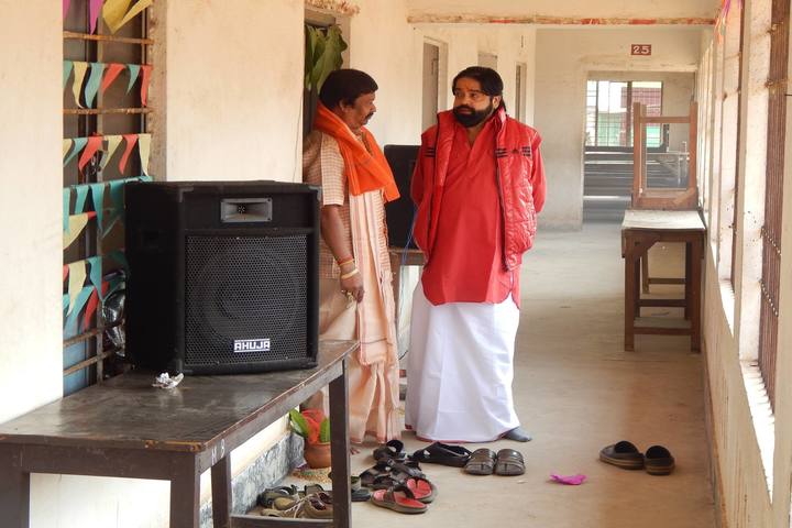 Santanu English Medium School-Inner Campus