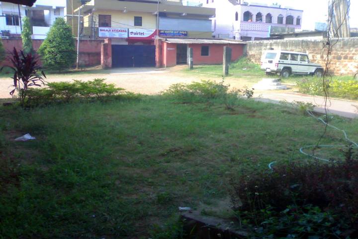 Santanu English Medium School-School Lawn