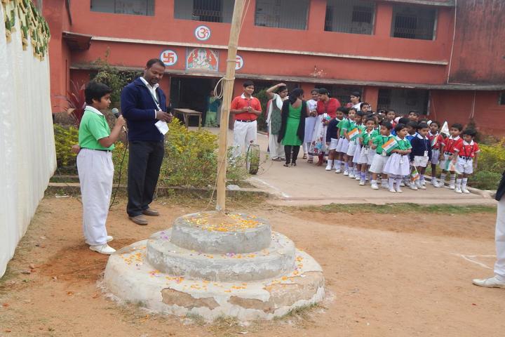 Santanu English Medium School-Student Speech