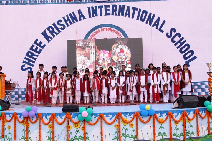 Shrikrishna International School function