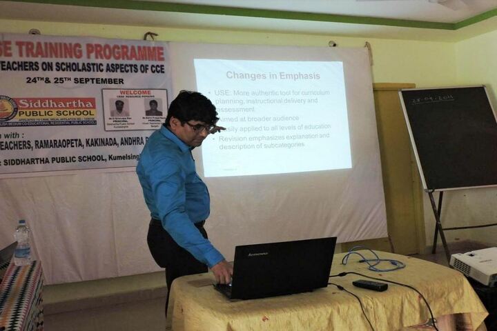 Siddhartha Public School-AV Room