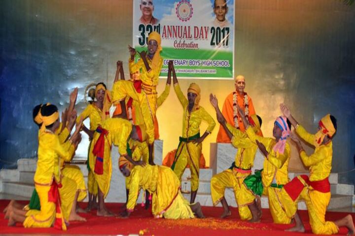 Sivananda Centenary Boys High School-Annual Day