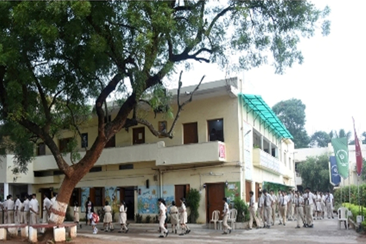 St Xaviers High School-Inner Campus