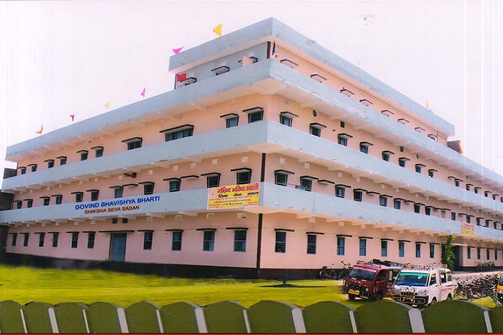 Govind Bhabishya Bharti Siksha Seva Sadan-Campusview