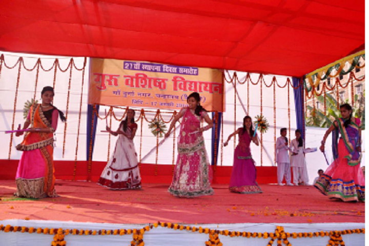 Guru Vashistha Vidyayan-Dance