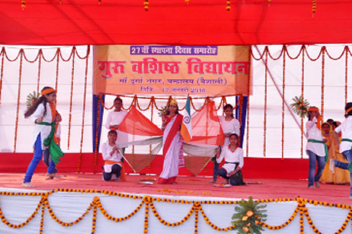 Guru Vashistha Vidyayan-Events