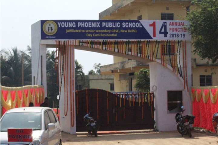 Young Phoenix Public School-Campus Entrance