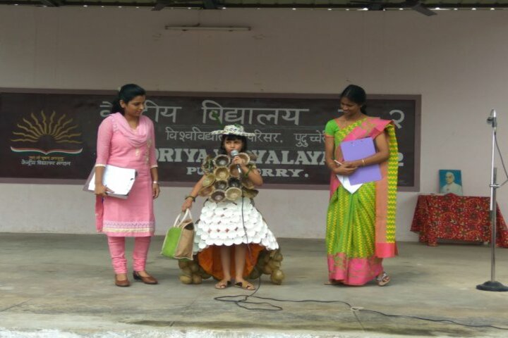 Kendriya Vidyalaya No 2-Childrens Day Celebration