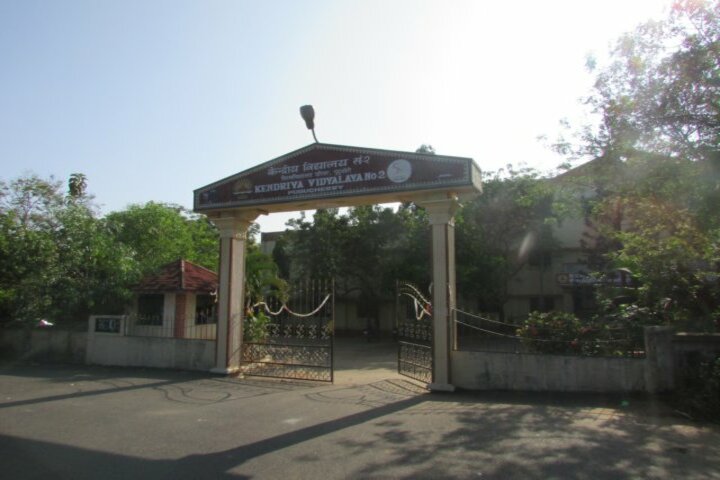 Kendriya Vidyalaya No 2-Entrance