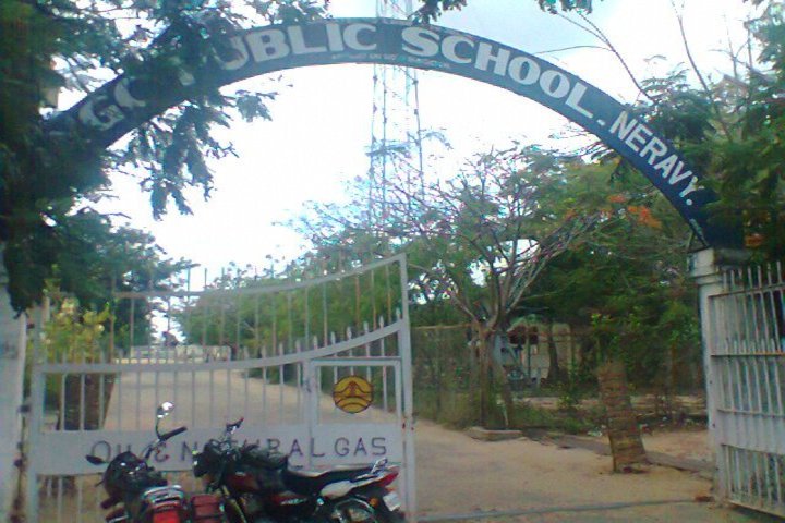 ONGC Public School-Entrance