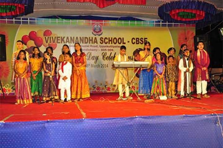 Vivekanandha School-Music
